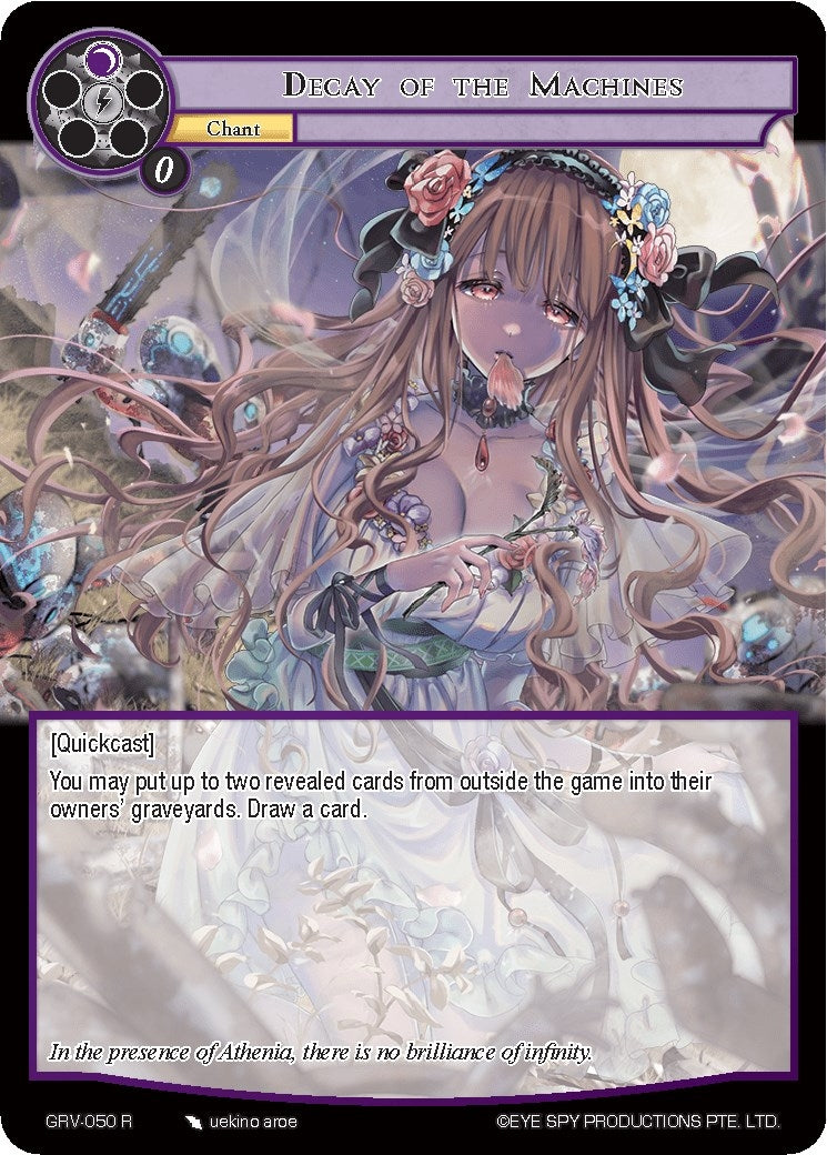 Decay of the Machines (50) [GRV] - Force of Will Single