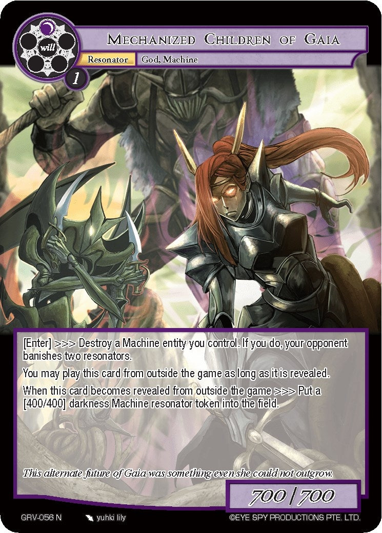 Mechanized Children of Gaia (56) [GRV] - Force of Will Single