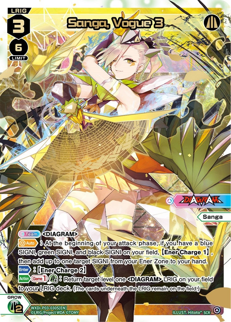 Sanga Vogue 3 (SCR) (3030) [WXDi-P03] - WIXOSS Single