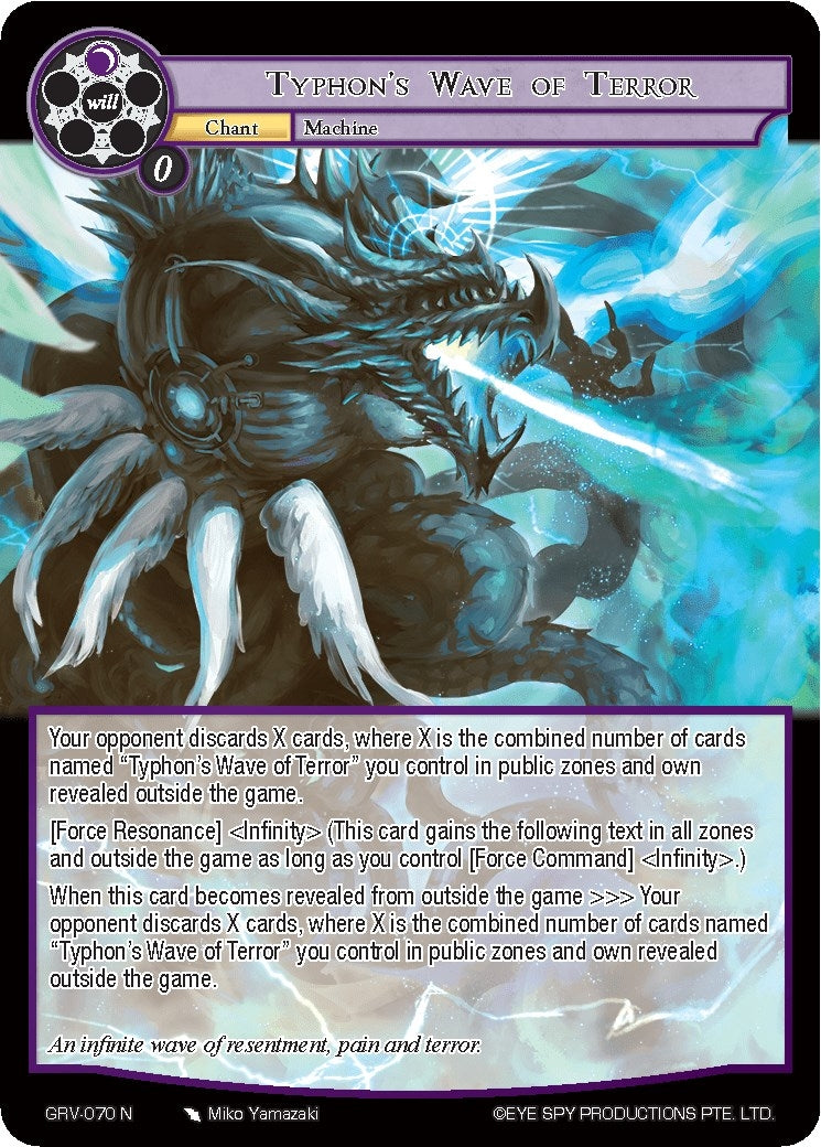 Typhon’s Wave of Terror (70) [GRV] - Force of Will Single