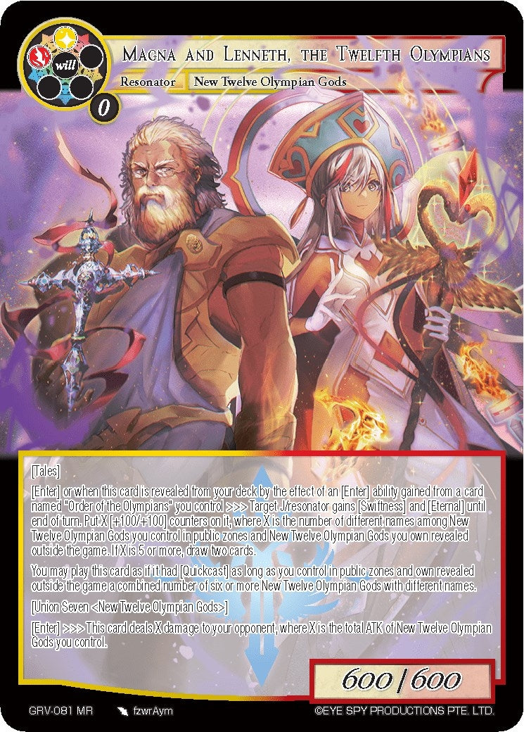 Magna and Lenneth the Twelfth Olympians (81) [GRV] - Force of Will Single