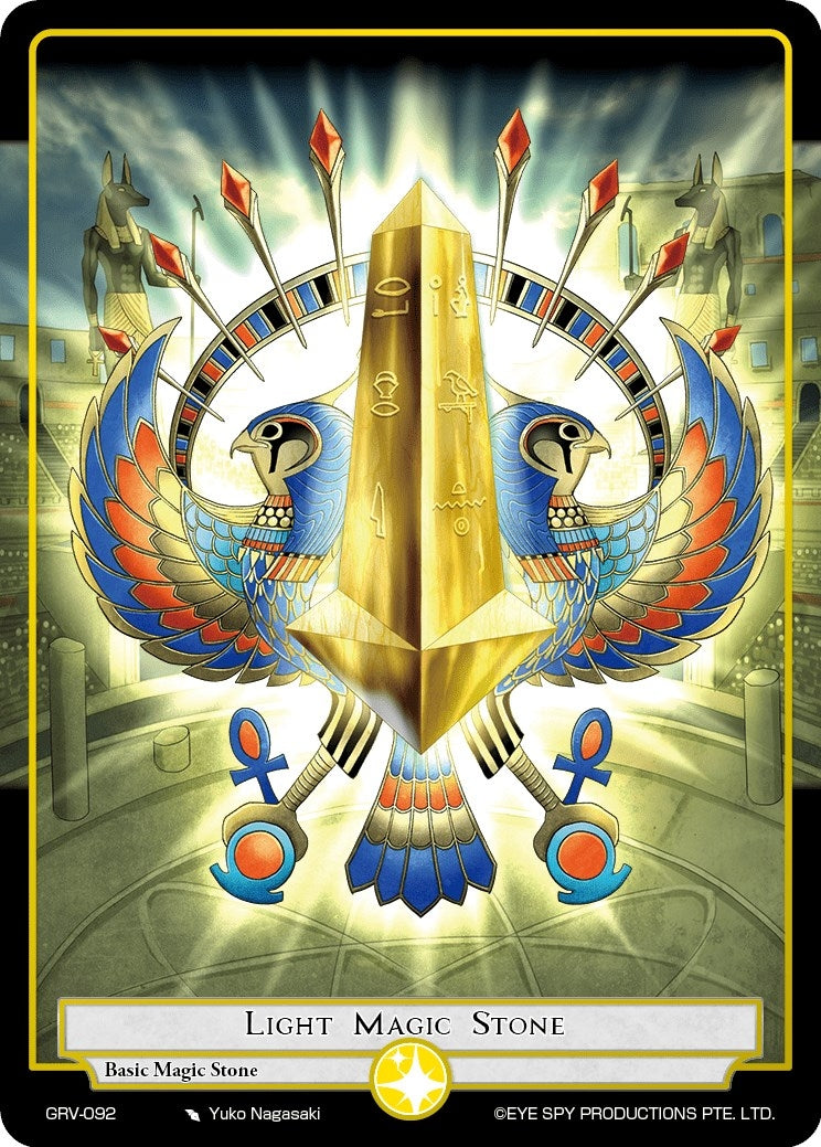 Light Magic Stone (92) [GRV] - Force of Will Single