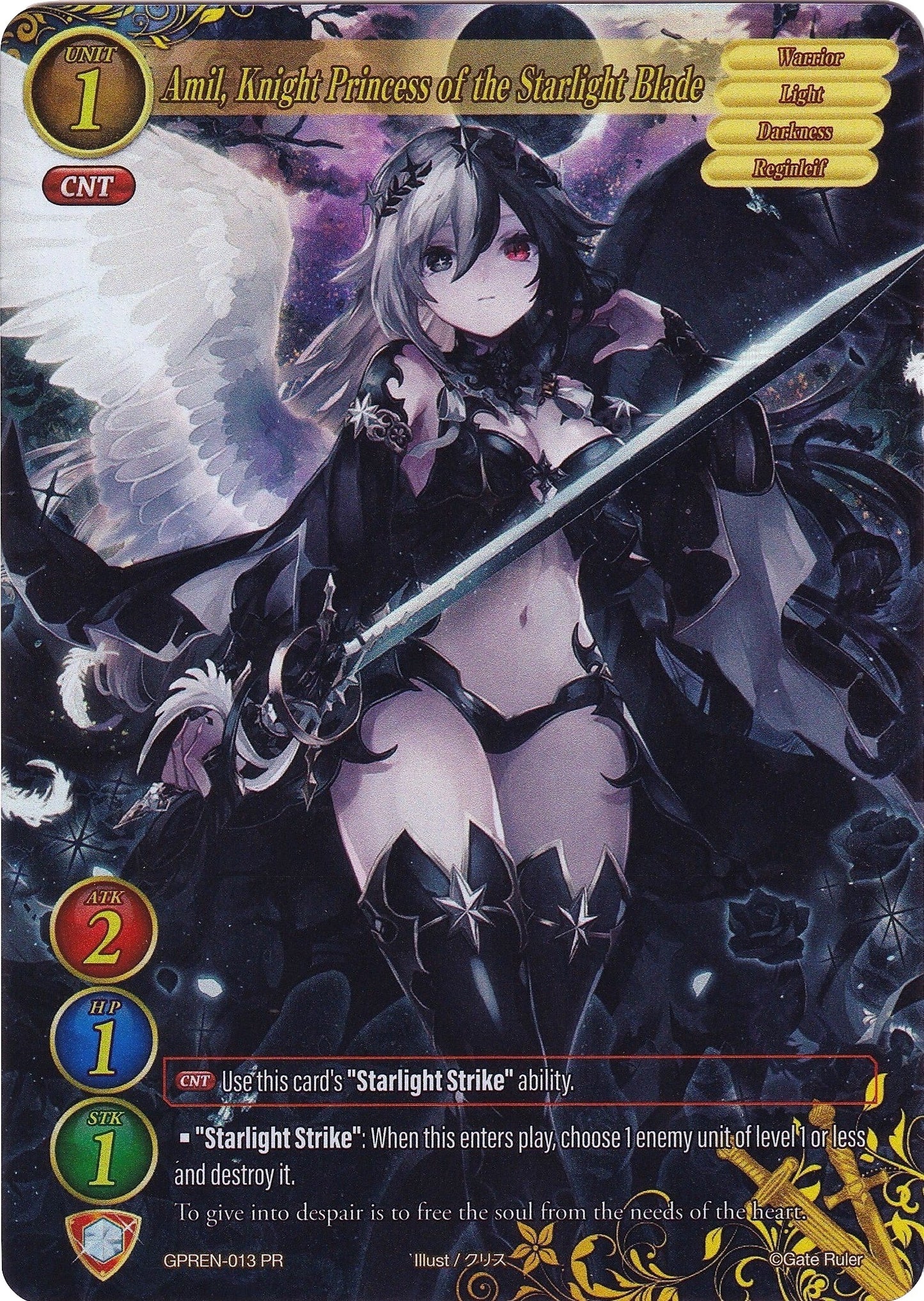 Amil Knight Princess of the Starlight Blade (13) [GPR] - Gate Ruler Single