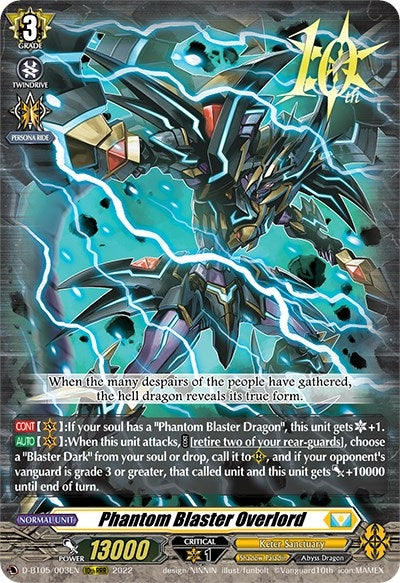 Phantom Blaster Overlord (5003) [V-BT05] - Cardfight Vanguard Single