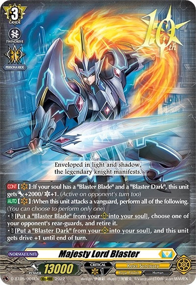Majesty Lord Blaster (5004) [V-BT05] - Cardfight Vanguard Single
