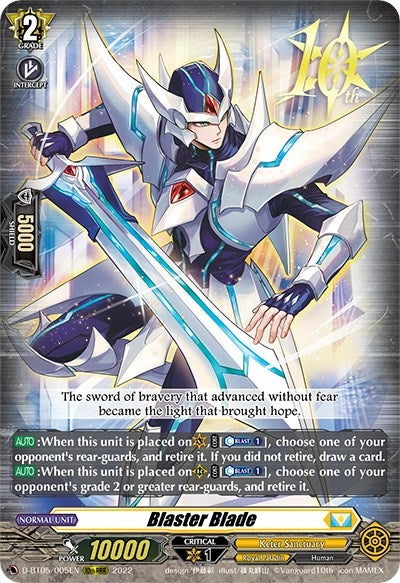 Blaster Blade (5005) [V-BT05] - Cardfight Vanguard Single