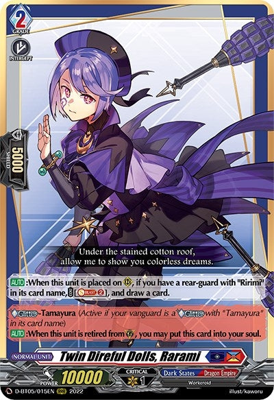 Twin Direful Dolls Rarami (5015) [V-BT05] - Cardfight Vanguard Single