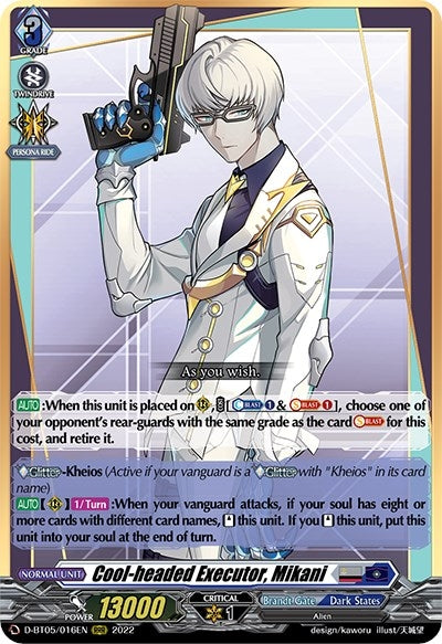 Cool-headed Executor Mikani (5016) [V-BT05] - Cardfight Vanguard Single