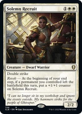Solemn Recruit (708) [CLB] - MTG Single