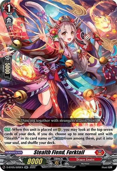 Stealth Fiend Forktail (5020) [V-BT05] - Cardfight Vanguard Single