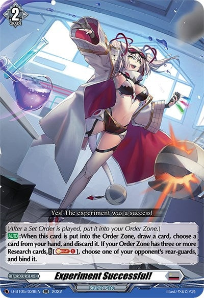 Experiment Successful! (5028) [V-BT05] - Cardfight Vanguard Single