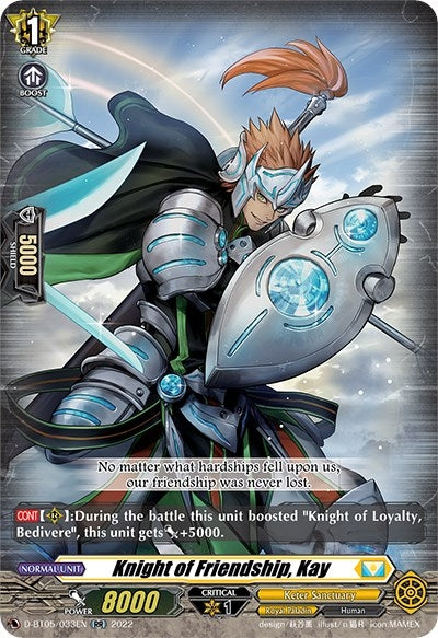 Knight of Friendship Kay (5033) [V-BT05] - Cardfight Vanguard Single