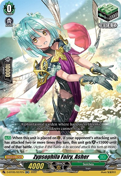 Zypsophila Fairy Asher (5037) [V-BT05] - Cardfight Vanguard Single