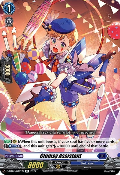 Clumsy Assistant (5042) [V-BT05] - Cardfight Vanguard Single