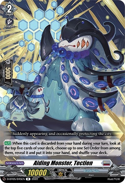 Aiding Monster Tectien (5045) [V-BT05] - Cardfight Vanguard Single