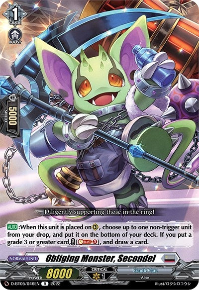 Obliging Monster Secondel (5046) [V-BT05] - Cardfight Vanguard Single