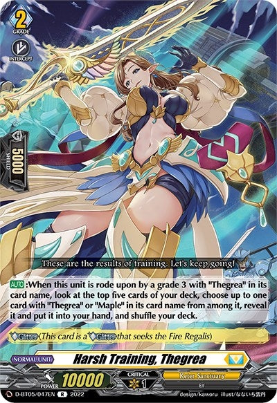 Harsh Training Thegrea (5047) [V-BT05] - Cardfight Vanguard Single