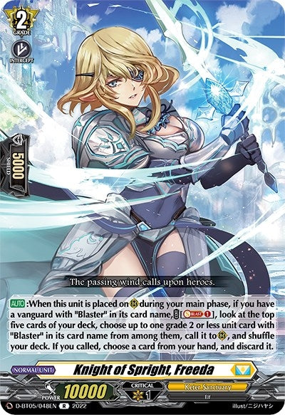 Knight of Spright Freeda (5048) [V-BT05] - Cardfight Vanguard Single