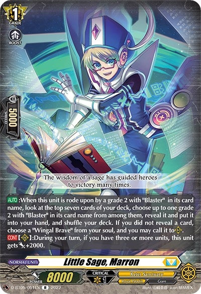 Little Sage Marron (5051) [V-BT05] - Cardfight Vanguard Single