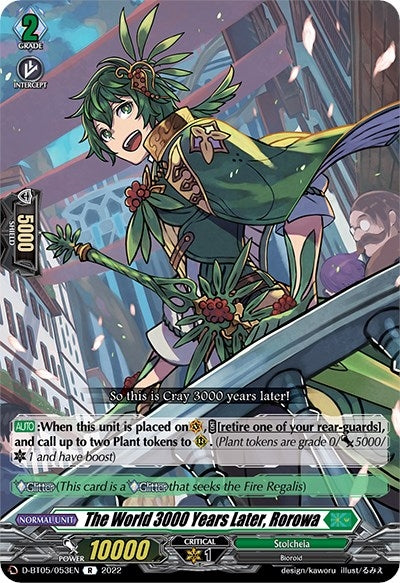The World 3000 Years Later Rorowa (5053) [V-BT05] - Cardfight Vanguard Single