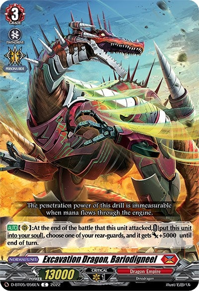 Excavation Dragon Bariodigneel (5056) [V-BT05] - Cardfight Vanguard Single