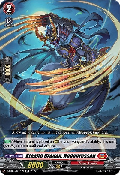Stealth Dragon Hadanressou (5057) [V-BT05] - Cardfight Vanguard Single