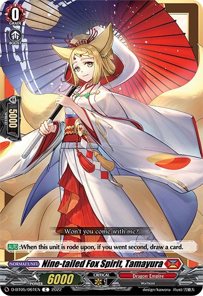 Nine-tailed Fox Spirit Tamayura (5061) [V-BT05] - Cardfight Vanguard Single