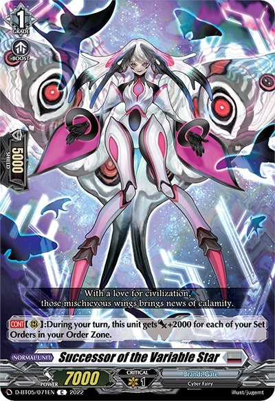 Successor of the Variable Star (5071) [V-BT05] - Cardfight Vanguard Single