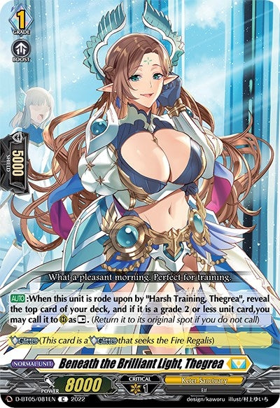 Beneath the Brilliant Light Thegrea (5081) [V-BT05] - Cardfight Vanguard Single