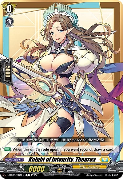 Knight of Integrity Thegrea (5084) [V-BT05] - Cardfight Vanguard Single