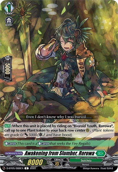 Awakening from Slumber Rorowa (5088) [V-BT05] - Cardfight Vanguard Single