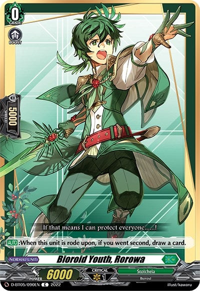 Bioroid Youth Rorowa (5090) [V-BT05] - Cardfight Vanguard Single