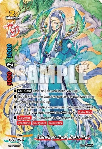 White Dragon Hermit Nanase ’Re:B’ (128) [S-PR] - Future Card BuddyFight Single