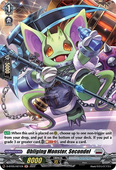 Obliging Monster Secondel (Holo) (521) [V-BT05] - Cardfight Vanguard Single
