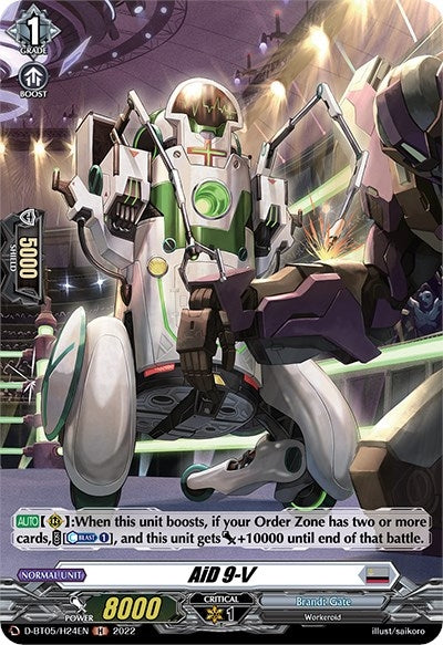 AiD 9-V (Holo) (524) [V-BT05] - Cardfight Vanguard Single