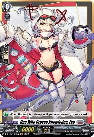 One Who Craves Knowledge Eva (Holo) (527) [V-BT05] - Cardfight Vanguard Single