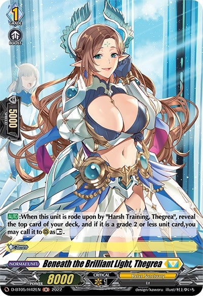 Beneath the Brilliant Light Thegrea (Holo) (542) [V-BT05] - Cardfight Vanguard Single