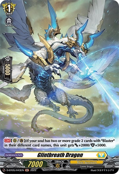 Glintbreath Dragon (Holo) (543) [V-BT05] - Cardfight Vanguard Single