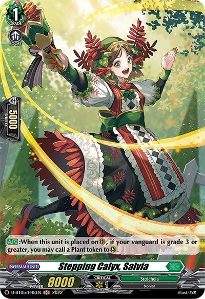 Stepping Calyx Salvia (Holo) (548) [V-BT05] - Cardfight Vanguard Single