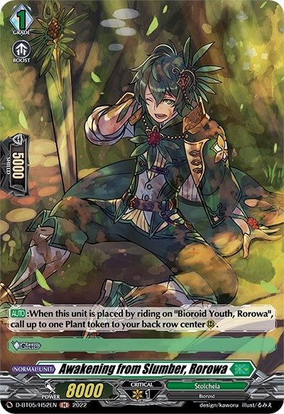 Awakening from Slumber Rorowa (Holo) (552) [V-BT05] - Cardfight Vanguard Single