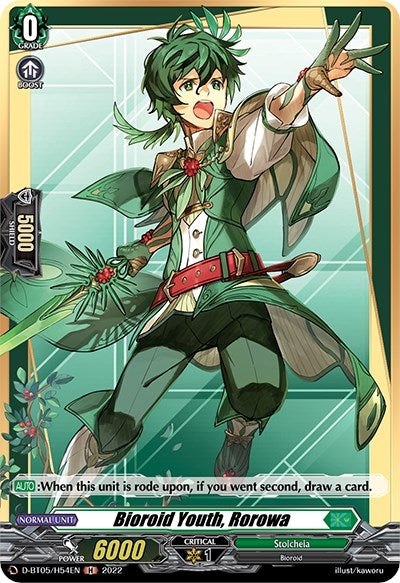Bioroid Youth Rorowa (Holo) (554) [V-BT05] - Cardfight Vanguard Single