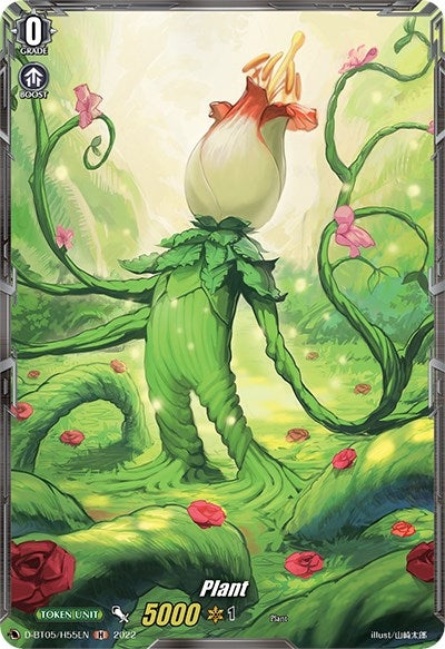 Plant Token (Holo) (555) [V-BT05] - Cardfight Vanguard Single