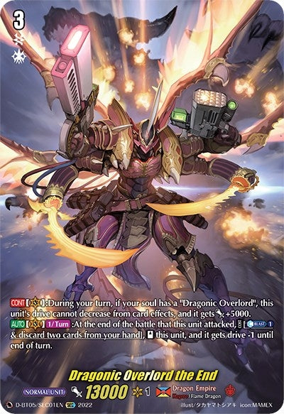 Dragonic Overlord the End (SEC) (501) [V-BT05] - Cardfight Vanguard Single