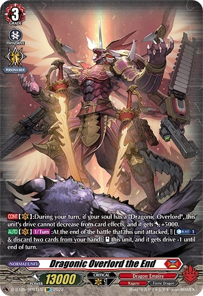 Dragonic Overlord the End (SP) (501) [V-BT05] - Cardfight Vanguard Single