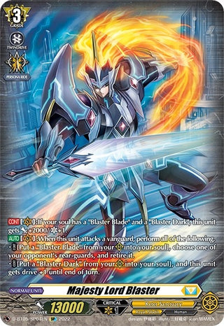 Majesty Lord Blaster (SP) (504) [V-BT05] - Cardfight Vanguard Single