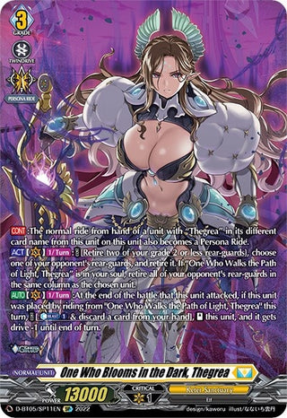 One Who Blooms in the Dark Thegrea (SP) (511) [V-BT05] - Cardfight Vanguard Single