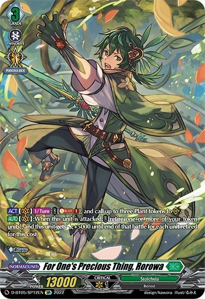 For One’s Precious Thing Rorowa (SP) (512) [V-BT05] - Cardfight Vanguard Single