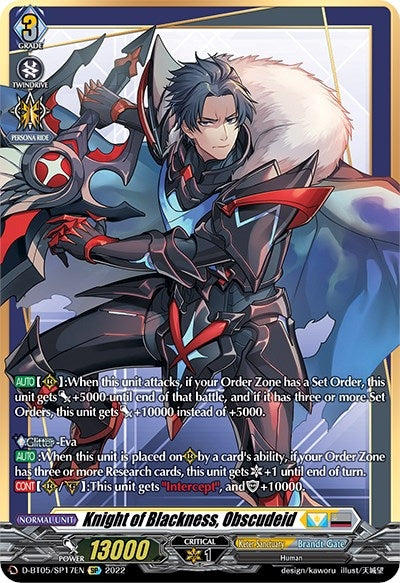 Knight of Blackness Obscudeid (SP) (517) [V-BT05] - Cardfight Vanguard Single