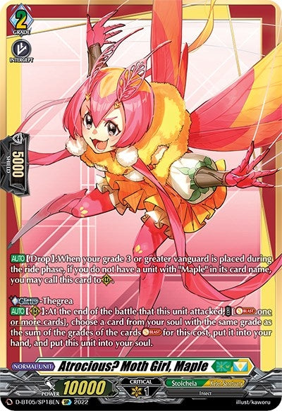 Atrocious? Moth Girl Maple (SP) (518) [V-BT05] - Cardfight Vanguard Single