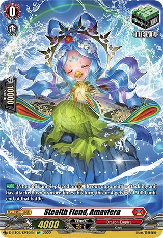 Stealth Fiend Amaviera (SP) (519) [V-BT05] - Cardfight Vanguard Single